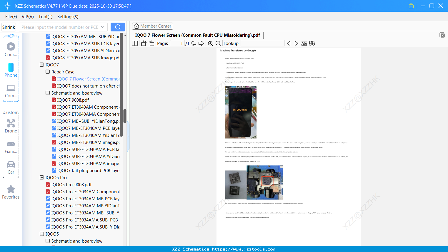 VIVO IQOO 7 Flower Screen (Common Fault CPU Missoldering)